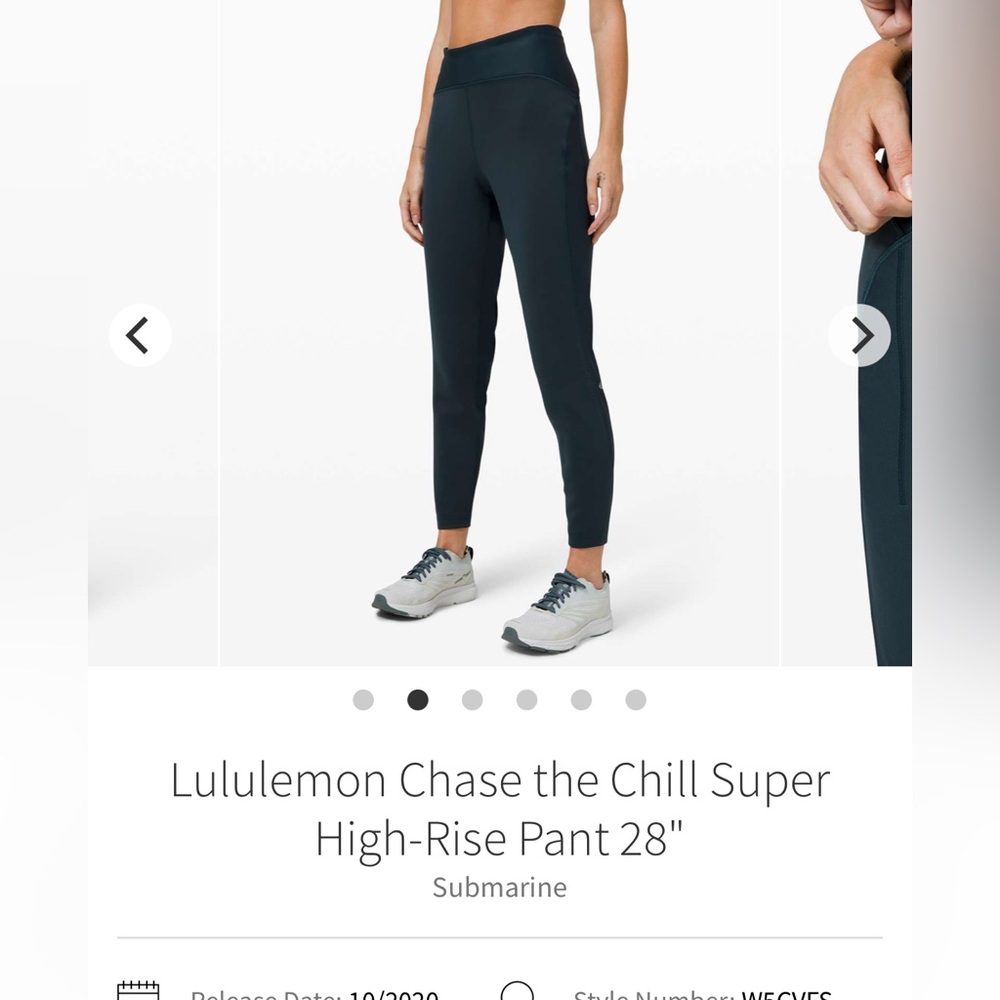 Lululemon chase the chill hi rise pants - Picture 2 of 15
